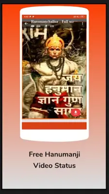 Hanumanji Video Status android App screenshot 4